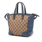 Small GG Canvas Bree Satchel